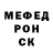 Amphetamine VHQ Alibek Barlubaev