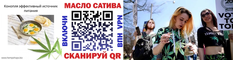 цена   мега как зайти  Cannafood конопля  Добрянка 