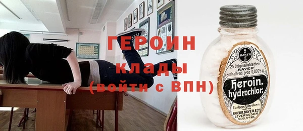 а пвп мука Абдулино