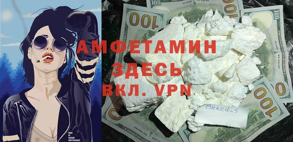 скорость Алексин