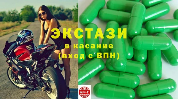 скорость Алексин