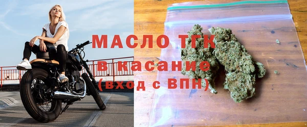скорость Алексин
