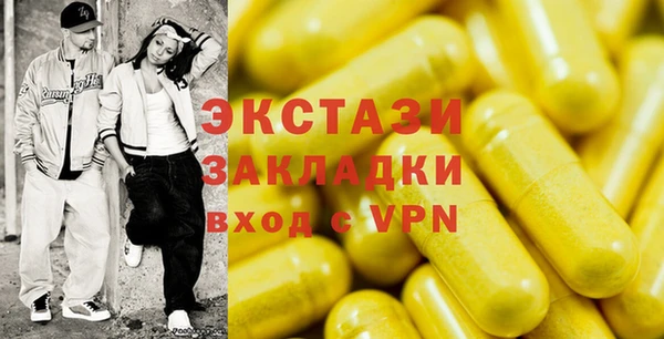скорость Алексин