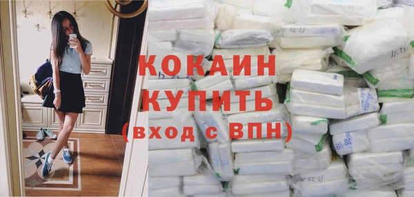 скорость Алексин