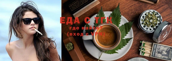 скорость Алексин