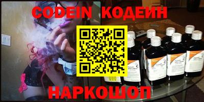 крисы Кумертау