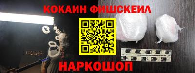 каннабис Кунгур