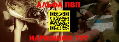 крисы Кумертау