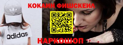 крисы Кумертау