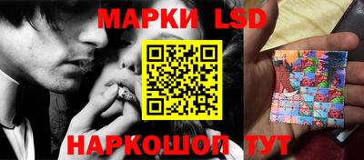 меф VHQ Кулебаки