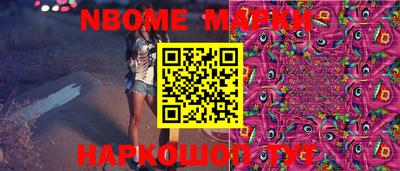 меф VHQ Кулебаки