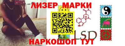 крисы Кумертау