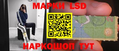 меф VHQ Кулебаки