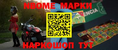 крисы Кумертау