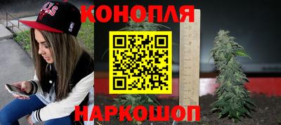меф VHQ Кулебаки