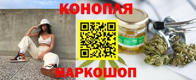 эйфоретик Троицк
