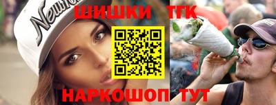 крисы Кумертау