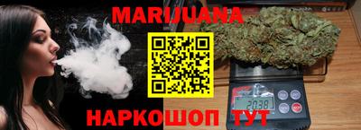 спайс Тосно