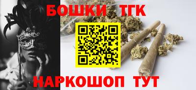 каннабис Кунгур