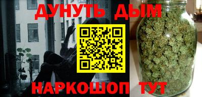 крисы Кумертау