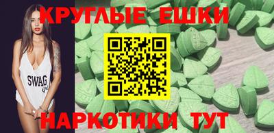 крисы Кумертау