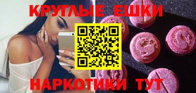 каннабис Кунгур