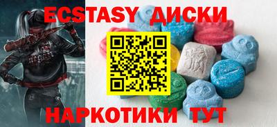 крисы Кумертау
