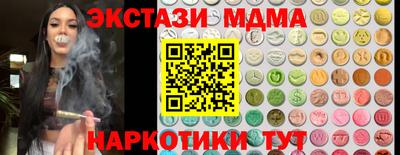 кокаин премиум Лесосибирск