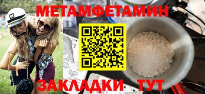 крисы Кумертау