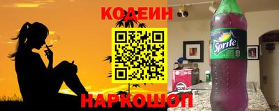 крисы Кумертау