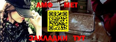 каннабис Кунгур