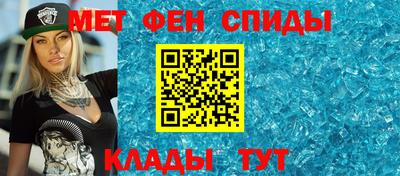 а пвп мука Ликино-Дулёво