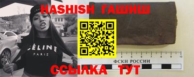 меф VHQ Кулебаки