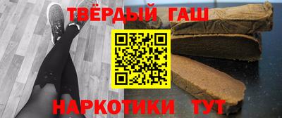 СК Трёхгорный