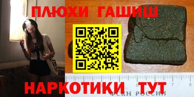 крисы Кумертау
