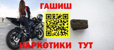 меф VHQ Кулебаки