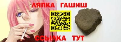 крисы Кумертау
