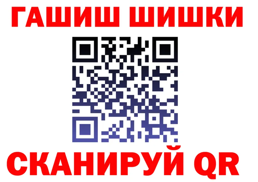 Cocaine FishScale ссылка маркетплейс kraken Добрянка