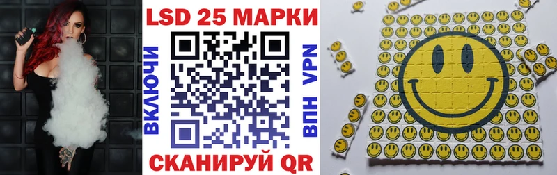 купить закладку  Добрянка  Наркотические марки 1,5мг 