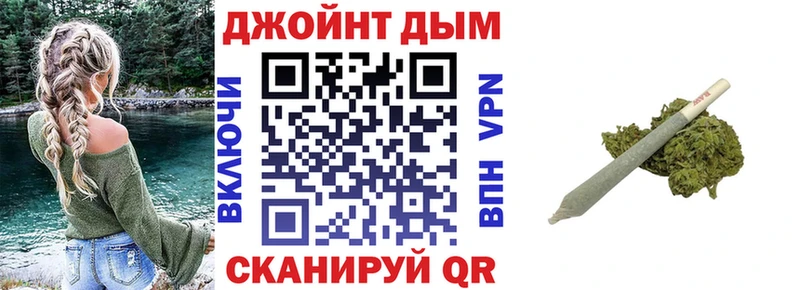 Шишки марихуана семена  Добрянка 